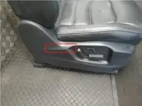 CX5 Seat Motor.webp