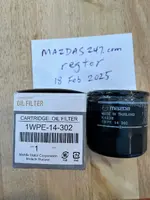OIl filter.webp