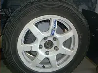 brakesrim.webp