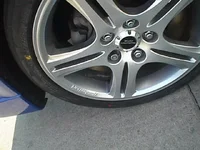 my_rim5.webp