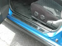Door_Sill_Sideskirt.webp