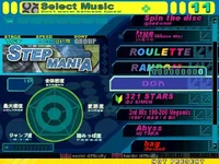 Stepmania1.webp