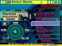 stepmania7.webp