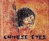 chineseyes.webp