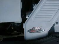 3-engine, AEM.webp