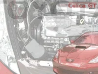 celica.webp