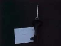 fs strut.webp