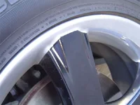 rims3.webp