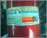 typhoon intake emblem.webp