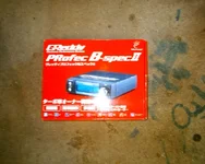 for sale 003.webp