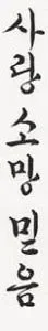 tatto.webp