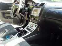 Center Console (side).webp