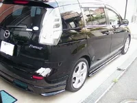 AutoExe rearside.webp