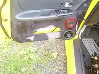 door56.webp