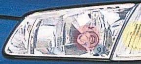 99headlight.webp