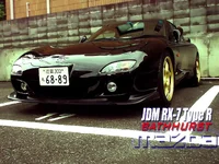 black 99 rx7 wall.webp