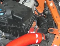 intake1.webp