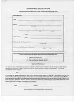 recall4.webp
