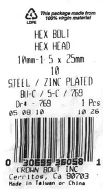 HomeDepotBolts.webp