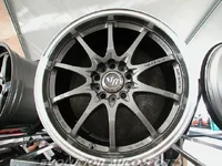 Volk Le28n's I want.webp