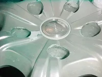 rims.webp