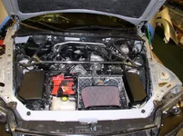 engine bay.webp