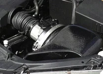 AutoExe_Ram-Air_Intake_System_4cyl.webp