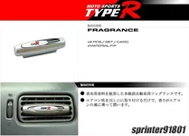 tr2304-1.webp