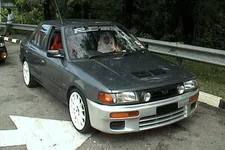 2ndon1stgenbump.webp