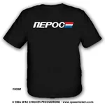 nepoc_black_front.webp