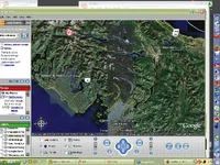 Hwy4 to Tofino.webp