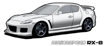 cell_msrx8.webp