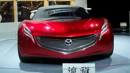 mazda concept.webp