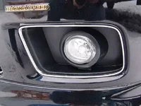 ChromeFogLamp.webp