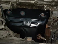P5 - Powdercoated Heat Shield.webp