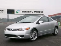 Civic Si.webp