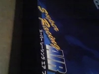 Z4.webp