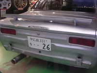 DSCN3879.webp