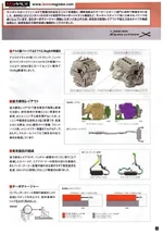 evo_brocure_11.webp