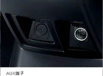 mazda5_jdm_aux.webp