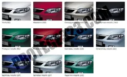 mazda_familia_bj_colours.webp