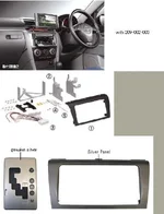 japanParts.webp