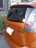 damd wing3.webp