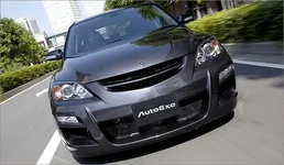 autoexe.webp
