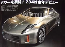 fairlady.webp