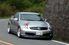 Nismo 3.webp