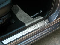 right mazdaspeed sill plate.webp