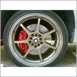 2rims.webp