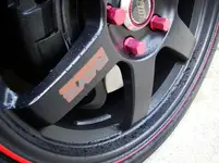 rim02.webp