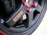 rim02.webp
